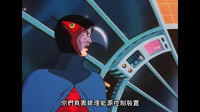 科學小飛俠 II19