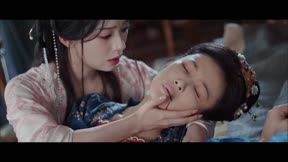 臨安若夢10
