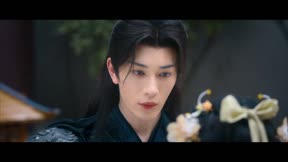 南相思9