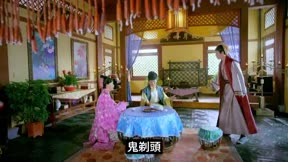 修仙記之何仙姑傳 第48集