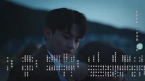 我親愛的白月光番外篇3