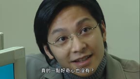尋秦記1