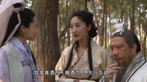 尋秦記16