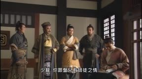尋秦記18