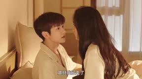美味奇緣4