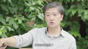 美味奇緣16