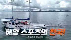 認命吧！通通你買單3