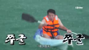 認命吧！通通你買單5