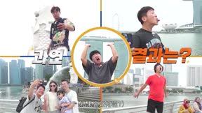 認命吧！通通你買單10
