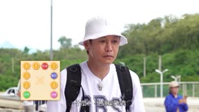 認命吧！通通你買單13