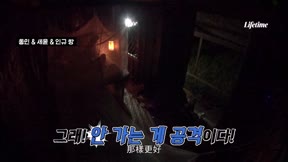 認命吧！通通你買單14