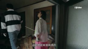 鄉村空屋大進擊第3季1