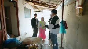 鄉村空屋大進擊第3季2