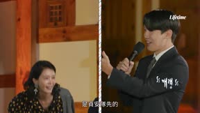 鄉村空屋大進擊第3季3