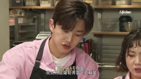鄉村空屋大進擊第3季7