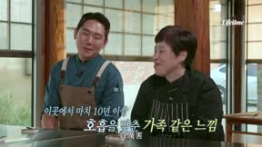鄉村空屋大進擊第3季10