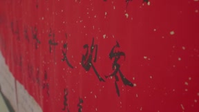 你的心事映在我的眉間4