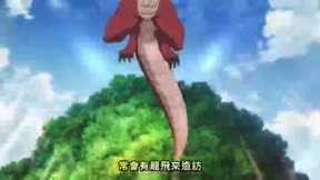 異世界悠閒農家 第二季6