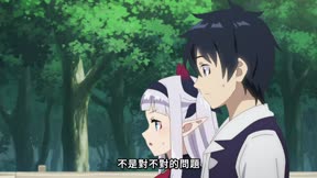 異世界悠閒農家 第二季9