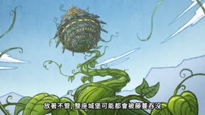 異世界悠閒農家 第二季12