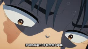 婚姻劇毒3