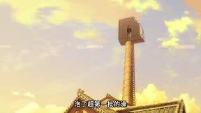 婚姻劇毒6