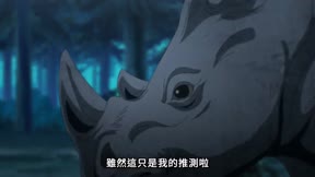 婚姻劇毒10