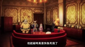 關於我轉生變成史萊姆這檔事 第4季15