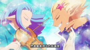 入間同學入魔了！第4季6