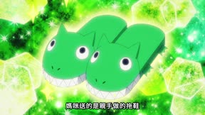 入間同學入魔了！第4季13