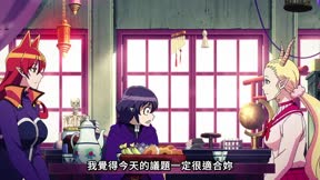入間同學入魔了！第4季14