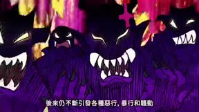 入間同學入魔了！第4季17
