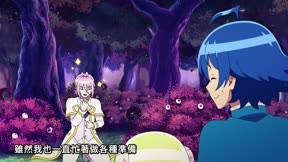 入間同學入魔了！第4季18