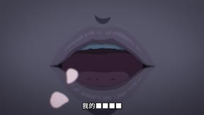 春夏秋冬代行者 春之舞12