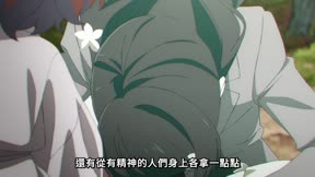 春夏秋冬代行者 春之舞13