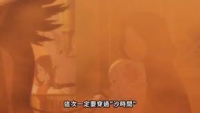 Re：從零開始的異世界生活第4季2