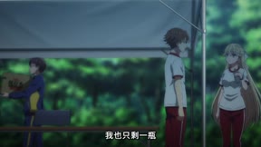 歡迎來到實力至上主義的教室 第4季 2年級篇 第一學期10