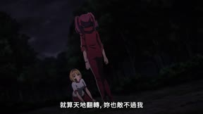 歡迎來到實力至上主義的教室 第4季 2年級篇 第一學期12