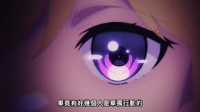 歡迎來到實力至上主義的教室 第4季 2年級篇 第一學期14