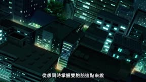 黃泉使者4