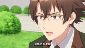 溜掉的大魚比不上自己釣到的魚3