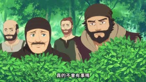 溜掉的大魚比不上自己釣到的魚5