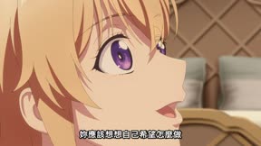 溜掉的大魚比不上自己釣到的魚9