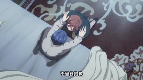 成為悲劇元兇的最強異端，最後頭目女王為了人民犧牲奉獻 第2季3
