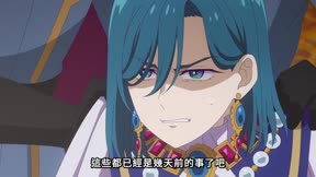 成為悲劇元兇的最強異端，最後頭目女王為了人民犧牲奉獻 第2季4