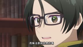 成為悲劇元兇的最強異端，最後頭目女王為了人民犧牲奉獻 第2季5