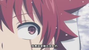 夜櫻家大作戰 第2季3