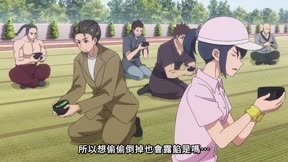 夜櫻家大作戰 第2季4
