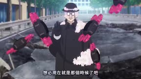 夜櫻家大作戰 第2季6
