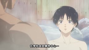 凍結地球4